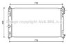AVA QUALITY COOLING CR2121 Radiator, engine cooling
